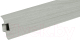 Плинтус Ideal Комфорт К55 282 Палисандр серый (2.2м) - 