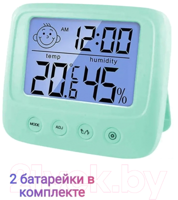 Термогигрометр Sipl AG780A (мятный)