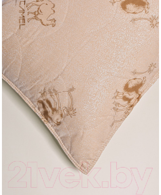Подушка для сна АЭЛИТА Бест 50x70 (верблюжья шерсть, на молнии)