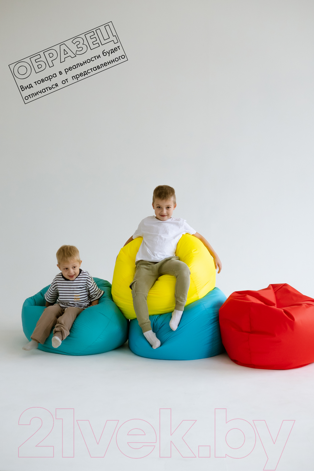Кресло-мешок Kreslomeshki Классик Kids / KV-100x80-M (ментол) — фото 2