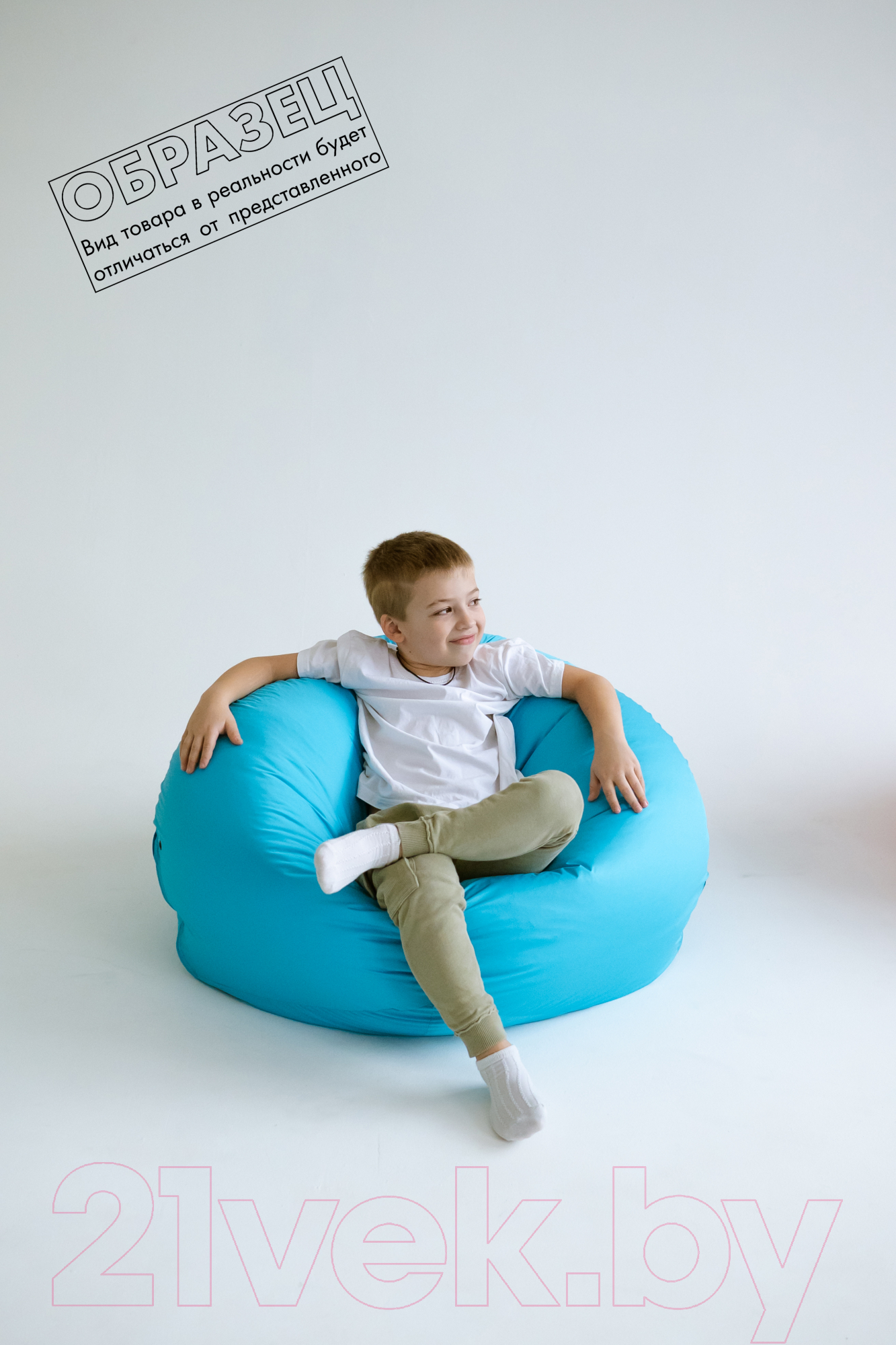 Кресло-мешок Kreslomeshki Классик Kids / KV-100x80-M (ментол) — фото 5