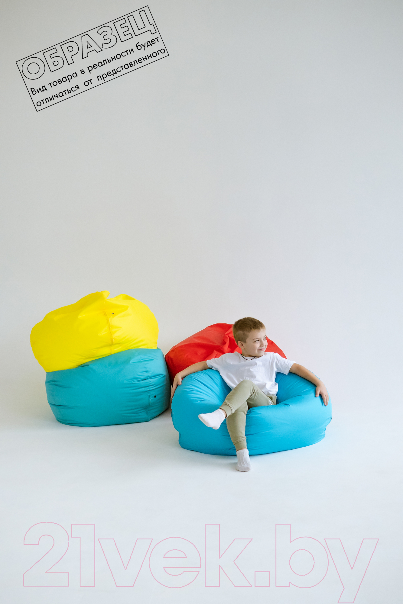 Кресло-мешок Kreslomeshki Классик Kids / KV-100x80-M (ментол) — фото 6