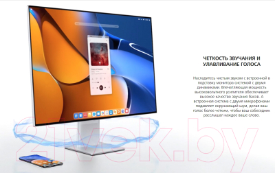 Изображение товара Монитор Huawei MateView HSN-CBA