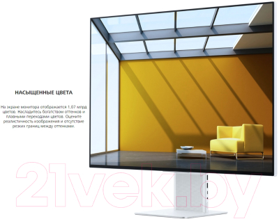 Изображение товара Монитор Huawei MateView HSN-CBA