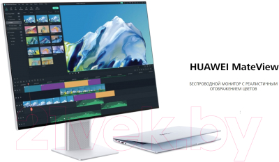 Изображение товара Монитор Huawei MateView HSN-CBA