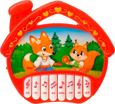 Музыкальная игрушка Zabiaka Домик / 2933551 - 