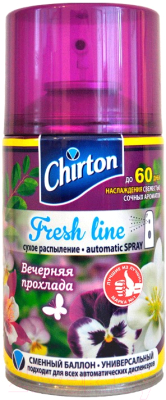 Изображение товара Сменный блок для освежителя воздуха Chirton Фреш Лайн Вечерняя прохлада (250мл)