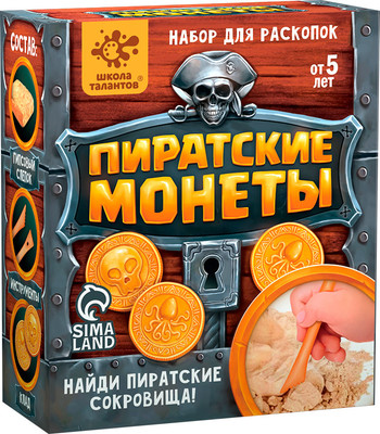 Набор для опытов Школа талантов Пиратские монеты / 4064769 - 