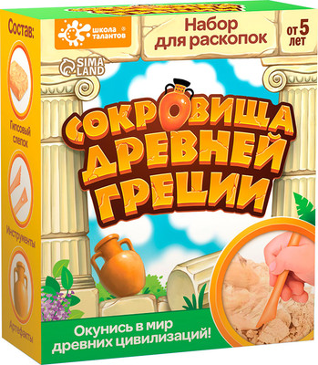Набор для опытов Школа талантов Сокровища древней Греции / 4064779 - 