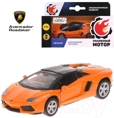 Автомобиль игрушечный Пламенный мотор Lamborghini Aventador LP700-4 Roadster / 870137