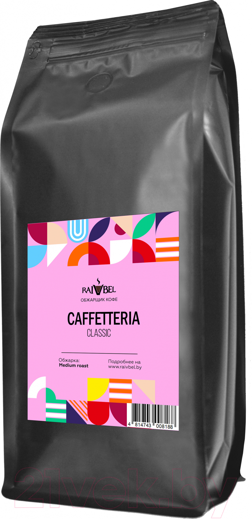 Кофе в зернах Caffetteria Classic средняя обжарка 50/50