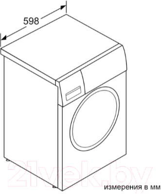 Стиральная машина Bosch WAN2418FPL