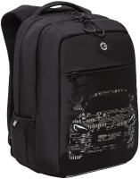 Школьный рюкзак Grizzly RB-356-3 (черный/серый) - 