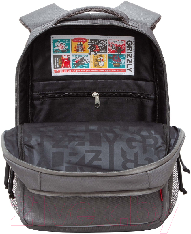 Школьный рюкзак Grizzly RB-356-5