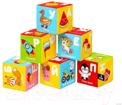 Развивающий игровой набор Мяшечки Кубики Азбука с картинкам / М100