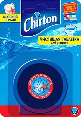 Chirton Таблетка Морской прибой (50г) Чистящее средство для унитаза ...