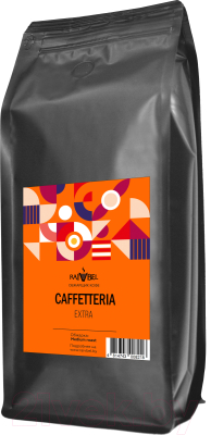 Кофе в зернах Caffetteria Extra средняя обжарка 80/20 (1кг)