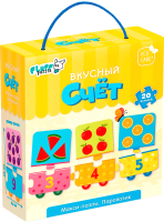 

Набор пазлов Fluff Puzzle, Паровозик Вкусный счёт / 4607177458984
