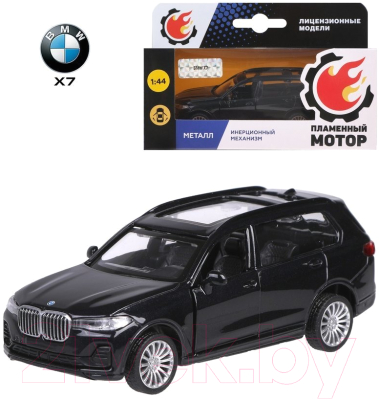 Автомобиль игрушечный Пламенный мотор BMW X7 / 870859