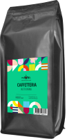 Кофе в зернах Caffetteria Gusto Crema средняя обжарка 20/80 (1кг) - 