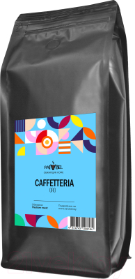 Кофе в зернах Caffetteria Oro средняя обжарка 10/90 (1кг)