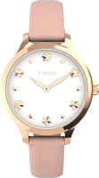 Часы наручные женские Timex TW2V23700 - 