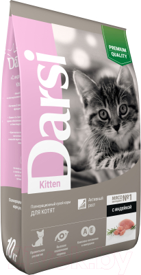 Сухой корм для кошек Darsi Kitten Индейка / 58587 (1.8кг)