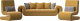 Комплект мягкой мебели Лига Диванов Волна набор 1 (микровельвет желтый) - 