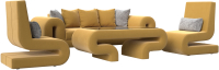 Комплект мягкой мебели Лига Диванов Волна набор 2 (микровельвет желтый) - 
