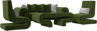 Комплект мягкой мебели Лига Диванов Волна набор 2 (микровельвет зеленый) - 