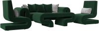 Комплект мягкой мебели Лига Диванов Волна набор 2 (велюр зеленый) - 