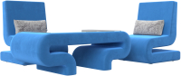Комплект мягкой мебели Лига Диванов Волна набор 3 (велюр голубой) - 