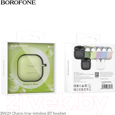 Беспроводные наушники Borofone BW29 TWS (салатовый)