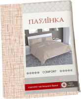 Комплект постельного белья Паулiнка Comfort 4745 / 530502 - 