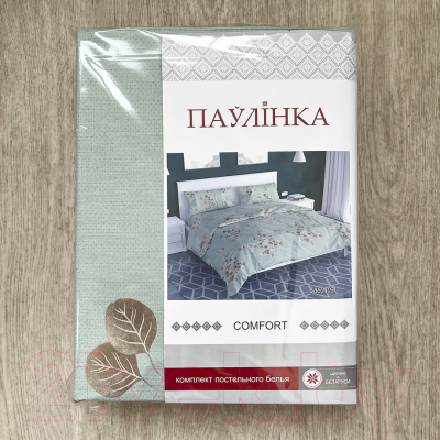 Комплект постельного белья Паулiнка Comfort 4745 / 586003