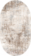 Миниатюра изображения товара Ковер Белка Премиум Овал 20117 25126 (1.5x2.3)