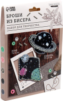 

Набор для творчества Школа талантов, Вышивка бисером Брошь. Ромб и планета / 7761459