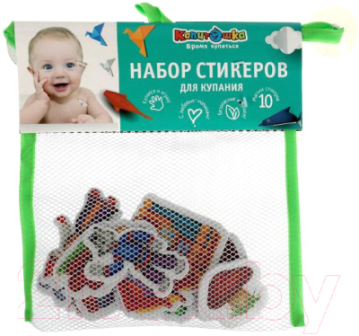 Набор стикеров для ванной Капитошка Ева Теремок / STICK69335