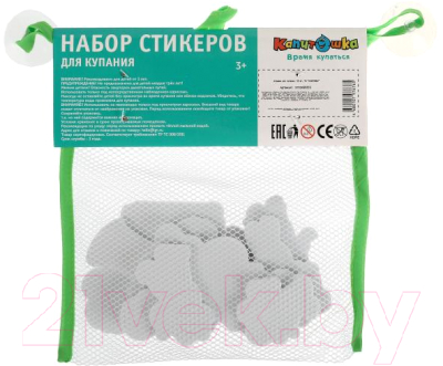 Набор стикеров для ванной Капитошка Ева Теремок / STICK69335