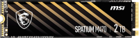 

SSD диск, Spatium M470 2TB