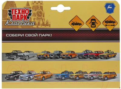 Автомобиль игрушечный Технопарк Газ-2401 Волга / 2401-12-GY