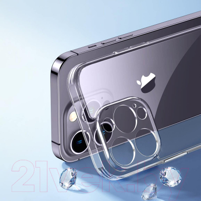 Чехол-накладка Ugreen Classy Clear Enhanced для iPhone 14 Pro LP619 / 90940 (прозрачный)