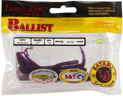 Мягкая приманка Lucky John Pro Series Ballist 2.0in / 140155-S13 (15шт)