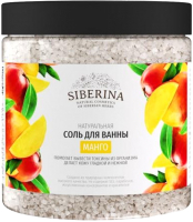 

Соль для ванны Siberina, Манго