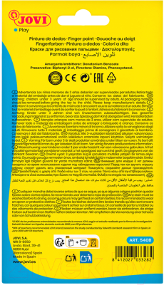 Изображение товара Пальчиковые краски Jovi 540B (6цв)
