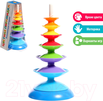 Развивающий игровой набор Zabiaka Цветная пирамидка / 7818052