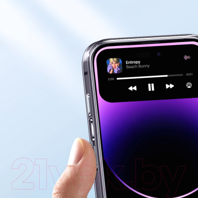 Изображение товара Чехол-накладка Ugreen Classy Clear Enhanced для iPhone 14 Pro Max LP620 / 90941 (прозрачный)