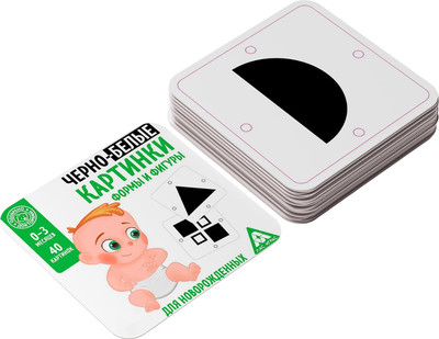 

Развивающие карточки, Черно-белые картинки. Формы и фигуры / 3130005