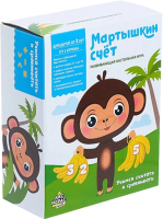 Развивающий игровой набор Лас Играс Мартышкин счет / 4122799 - 