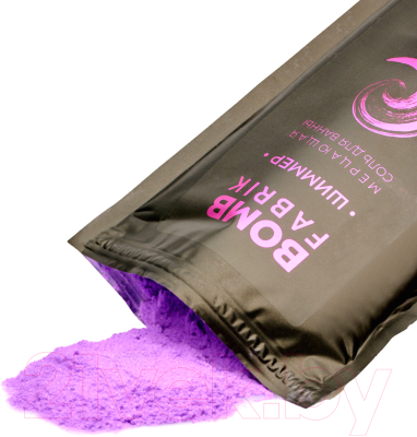 Соль для ванны Fabrik Cosmetology Violet Мерцающая с шиммером (250г)